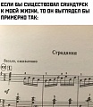 Нажмите на изображение для увеличения
Название: CD5912AA-7AAA-4318-8394-EC4FF0A642E2.jpeg
Просмотров: 531
Размер:	98.6 Кб
ID:	2867706