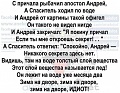 Нажмите на изображение для увеличения
Название: 9F35BD6D-7984-41CD-80DB-2791D0011AF2.jpeg
Просмотров: 525
Размер:	118.2 Кб
ID:	2867708
