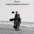 Нажмите на изображение для увеличения
Название: 69B885C7-0242-4151-BC5C-BB49657E43B1.jpeg
Просмотров: 532
Размер:	46.2 Кб
ID:	2867713