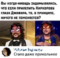 Нажмите на изображение для увеличения
Название: h-11910.jpg
Просмотров: 646
Размер:	121.7 Кб
ID:	2868013