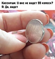 Нажмите на изображение для увеличения
Название: h-11936.jpg
Просмотров: 638
Размер:	39.5 Кб
ID:	2868018