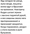 Нажмите на изображение для увеличения
Название: C618A508-1EB8-49E4-8639-6F3C220145C2.jpeg
Просмотров: 558
Размер:	77.9 Кб
ID:	2869430