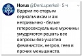 Нажмите на изображение для увеличения
Название: 618A70B9-E1D4-4E78-B31B-470078FE988A.jpeg
Просмотров: 573
Размер:	75.4 Кб
ID:	2869434