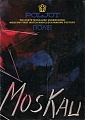 Нажмите на изображение для увеличения
Название: Poljot Catalogo1 1996-Gennaio1997_Page_01.jpg
Просмотров: 212
Размер:	492.4 Кб
ID:	2869824