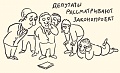 Нажмите на изображение для увеличения
Название: 1.jpg
Просмотров: 596
Размер:	51.7 Кб
ID:	2870323