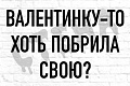 Нажмите на изображение для увеличения
Название: 2.jpg
Просмотров: 572
Размер:	66.3 Кб
ID:	2870324