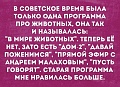 Нажмите на изображение для увеличения
Название: 5508F874-085B-42EE-A9F3-0E2047531E47.jpeg
Просмотров: 522
Размер:	105.6 Кб
ID:	2871603