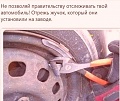 Нажмите на изображение для увеличения
Название: 0FF5151B-1B97-475E-B1FE-3A1A0A8F8BC8.jpeg
Просмотров: 517
Размер:	90.0 Кб
ID:	2871608