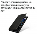 Нажмите на изображение для увеличения
Название: 138405FE-B4A1-4818-9A7C-C26489C1A733.jpeg
Просмотров: 690
Размер:	80.8 Кб
ID:	2871609