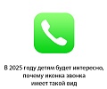 Нажмите на изображение для увеличения
Название: BADC0BA6-93C5-4033-9D5C-4DF9483D11C6.jpeg
Просмотров: 972
Размер:	31.4 Кб
ID:	2871610