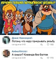 Нажмите на изображение для увеличения
Название: 62B10994-EAFA-4E38-B798-FB42CB37EFBF.jpeg
Просмотров: 518
Размер:	108.6 Кб
ID:	2871612