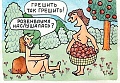 Нажмите на изображение для увеличения
Название: AD45DA5D-2A46-4C9B-802F-BD4985267180.jpeg
Просмотров: 513
Размер:	119.5 Кб
ID:	2871616