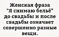 Нажмите на изображение для увеличения
Название: 13986272.jpg
Просмотров: 477
Размер:	109.1 Кб
ID:	2871733
