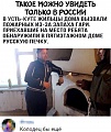 Нажмите на изображение для увеличения
Название: h-11960.jpg
Просмотров: 587
Размер:	137.3 Кб
ID:	2872623