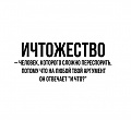 Нажмите на изображение для увеличения
Название: 96E3E85D-C3F8-45D9-AC25-A9D85B2036B8.jpeg
Просмотров: 565
Размер:	42.8 Кб
ID:	2872783
