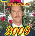 Нажмите на изображение для увеличения
Название: F78B9925-DAA1-4F36-A4D7-A5B21B7B82A5.jpeg
Просмотров: 561
Размер:	158.7 Кб
ID:	2872787