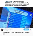 Нажмите на изображение для увеличения
Название: 3DAE8F1F-B315-4EAE-9225-A200A11815AC.jpeg
Просмотров: 564
Размер:	85.5 Кб
ID:	2872796
