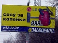 Нажмите на изображение для увеличения
Название: image.JPG-2.jpg
Просмотров: 77
Размер:	133.3 Кб
ID:	2872977
