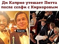 Нажмите на изображение для увеличения
Название: 53D0F36F-3E34-4684-BC1D-4167802B6996.jpeg
Просмотров: 606
Размер:	74.3 Кб
ID:	2873347