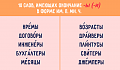 Нажмите на изображение для увеличения
Название: C9205531-97AC-4EFF-8E5E-D938A342A271.png
Просмотров: 488
Размер:	64.4 Кб
ID:	2873692