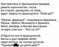 Нажмите на изображение для увеличения
Название: E4636791-D590-4531-AB35-656B75E43D5D.jpeg
Просмотров: 486
Размер:	60.5 Кб
ID:	2873693