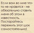 Нажмите на изображение для увеличения
Название: 29D4DC52-657B-4676-A901-19C67C02DDB8.jpeg
Просмотров: 448
Размер:	32.1 Кб
ID:	2873694