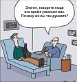 Нажмите на изображение для увеличения
Название: 4F991F99-444D-4C2A-8DDA-583D1E32755F.jpeg
Просмотров: 544
Размер:	96.3 Кб
ID:	2874104