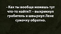 Нажмите на изображение для увеличения
Название: 4.jpg
Просмотров: 581
Размер:	20.8 Кб
ID:	2874251