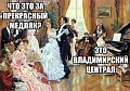 Нажмите на изображение для увеличения
Название: 5.jpg
Просмотров: 603
Размер:	66.0 Кб
ID:	2874252
