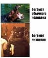 Нажмите на изображение для увеличения
Название: 6.jpg
Просмотров: 586
Размер:	54.2 Кб
ID:	2874253
