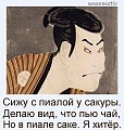 Нажмите на изображение для увеличения
Название: 7.jpg
Просмотров: 587
Размер:	111.1 Кб
ID:	2874254