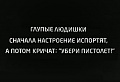 Нажмите на изображение для увеличения
Название: 48650E56-579E-46C4-8351-B1D9540FB43D.jpeg
Просмотров: 589
Размер:	26.3 Кб
ID:	2876058