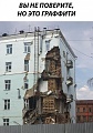 Нажмите на изображение для увеличения
Название: 14218964-87E0-4167-B40C-E2DE3469068B.jpeg
Просмотров: 601
Размер:	146.6 Кб
ID:	2876059