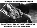 Нажмите на изображение для увеличения
Название: B60FCB1E-4DF3-4C2D-9A09-992903D6B922.jpeg
Просмотров: 591
Размер:	114.9 Кб
ID:	2876065