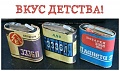 Нажмите на изображение для увеличения
Название: 3F7D8839-5902-4AE3-99A1-68D2E341D68C.jpeg
Просмотров: 570
Размер:	65.6 Кб
ID:	2876425
