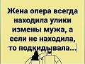 Нажмите на изображение для увеличения
Название: C6988536-F367-4D5B-806D-2A337DA2C630.jpeg
Просмотров: 533
Размер:	85.0 Кб
ID:	2876426