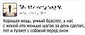 Нажмите на изображение для увеличения
Название: 8C633B90-3541-495E-BB85-38420CB1E211.jpeg
Просмотров: 488
Размер:	35.1 Кб
ID:	2878281