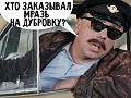 Нажмите на изображение для увеличения
Название: 7F994BE0-35AB-4FD2-B013-FF409C7503F4.jpeg
Просмотров: 599
Размер:	82.8 Кб
ID:	2879274