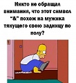 Нажмите на изображение для увеличения
Название: 14021104.jpg
Просмотров: 552
Размер:	53.7 Кб
ID:	2880284
