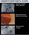 Нажмите на изображение для увеличения
Название: 14021091.jpg
Просмотров: 545
Размер:	112.0 Кб
ID:	2880285