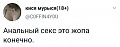 Нажмите на изображение для увеличения
Название: 14020606.jpg
Просмотров: 521
Размер:	17.2 Кб
ID:	2880290