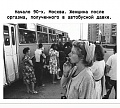 Нажмите на изображение для увеличения
Название: 14020633.jpg
Просмотров: 553
Размер:	58.0 Кб
ID:	2880294
