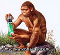 Нажмите на изображение для увеличения
Название: 0307BA00-BA06-428C-B290-C80F062D8D3F.jpeg
Просмотров: 552
Размер:	116.8 Кб
ID:	2882190
