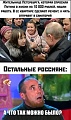 Нажмите на изображение для увеличения
Название: 8B2D682D-9512-42DB-9130-0D55F8E6C590.jpeg
Просмотров: 563
Размер:	187.6 Кб
ID:	2882192