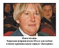 Нажмите на изображение для увеличения
Название: ED54DD5F-708C-436E-9F81-F8E09BE95D23.jpeg
Просмотров: 602
Размер:	52.3 Кб
ID:	2882961