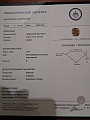 Нажмите на изображение для увеличения
Название: IMG_20191202_175654_resized_20200228_091308981.jpg
Просмотров: 92
Размер:	249.6 Кб
ID:	2884539