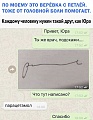 Нажмите на изображение для увеличения
Название: 959D9E91-AF5D-45DF-94EC-D76A0A820743.jpeg
Просмотров: 491
Размер:	205.2 Кб
ID:	2885258