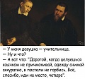 Нажмите на изображение для увеличения
Название: BF0797B8-DA5C-47F0-BA4A-EBCA9C33638A.jpeg
Просмотров: 474
Размер:	83.6 Кб
ID:	2885263
