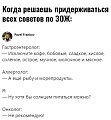 Нажмите на изображение для увеличения
Название: AC43410D-5BDC-448B-8DCF-33B50A78AEEE.jpeg
Просмотров: 477
Размер:	77.1 Кб
ID:	2885265