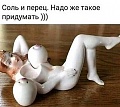 Нажмите на изображение для увеличения
Название: E26FDE5B-1763-442C-A4E8-6D6435AB64C8.jpeg
Просмотров: 499
Размер:	81.1 Кб
ID:	2885267